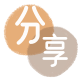 东营信用卡商家平台☀️诚信信用卡24小时在线接单 - 永州信用卡
